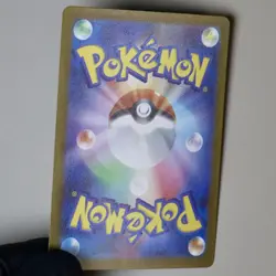 Pokemon Origin Forme Dialga V 100/172 s12a VSTAR Universe Japanese NM - Image 4