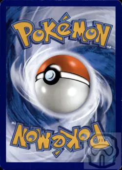 Gourgeist 078/182 UC Trick or Trade BOOster 2024 Pokemon NM/M - Image 4
