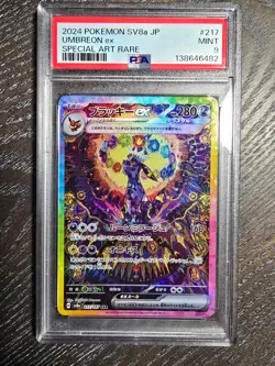 japanese POKEMON SV8A-TERASTAL FEST EX SPECIAL ART RARE #217 UMBREON EX PSA 9 - Image 1