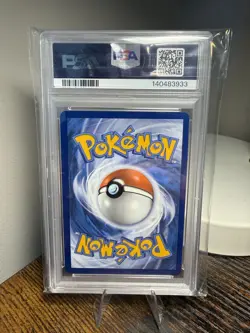 2023 POKEMON PAR EN-PARADOX RIFT SPECIAL ILLUSTRATION RARE #253 ALTARIA EX PSA 9 - Image 2
