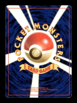Pokemon Dark Machoke Uncommon Rocket Gang MP - Image 2