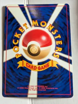 Misty’s Psyduck No. 054 Gym Challenge Japanese Pocket Monster Pokemon Nice! - Image 2