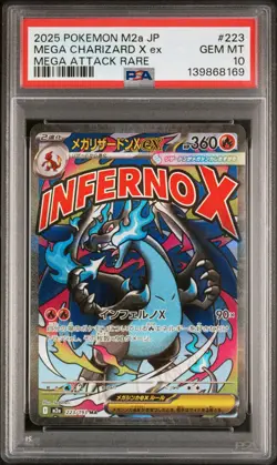 PSA 10 MEGA Charizard X ex MA 223/193 MEGA Dream M2a Pokemon Card Japanese 2025 - Image 1