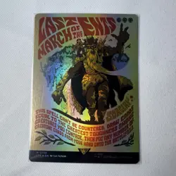 Last March of the Ents 0739 Foil MTG LTR NM Pack Fresh Poster Card - Image 1