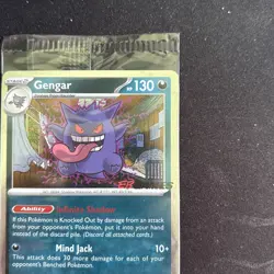 Gengar 050/088 EB Games Promo English - SEALED AU/NZ Exclusive Pokemon Card - Image 3