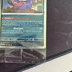 Gengar 050/088 EB Games Promo English - SEALED AU/NZ Exclusive Pokemon Card - Image 4
