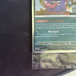Gengar 050/088 EB Games Promo English - SEALED AU/NZ Exclusive Pokemon Card - Image 5