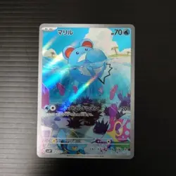 Marill 073/071 AR Sv2p: Snow Hazard Holo (Japanese) Full Art Pokemon Card - Image 1