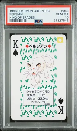1996 POKEMON GREEN VERSION PLAYING CARDS KING OF SPADES #053 PERSIAN PSA 10 - Image 1