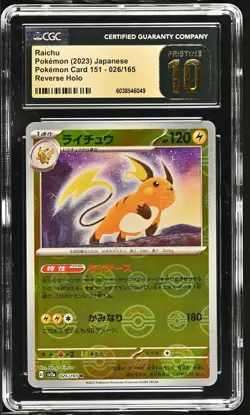 2023 Pokemon Card 151 Raichu Poke Ball Reverse Holo Japanese #026/165 CGC 10 - Image 1