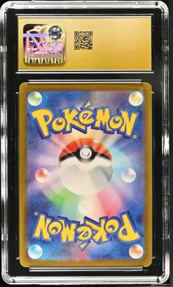 2023 Pokemon Card 151 Raichu Poke Ball Reverse Holo Japanese #026/165 CGC 10 - Image 2
