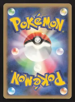 Bebe's Search Dialga LV.X Deck MP Japanese Pokemon Card TCG - Image 2