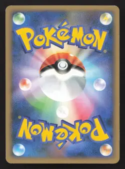 Bebe's Search 089/090 Advent of Arceus LP Japanese Pokemon Card TCG - Image 2