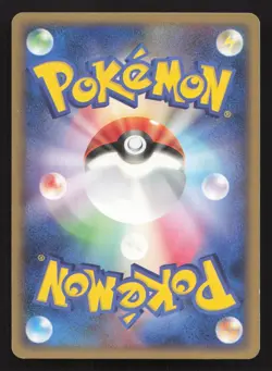 Bebe's Search 081/090 Bonds End of Time MP Japanese Pokemon Card TCG - Image 2