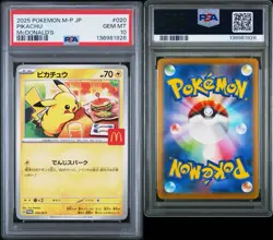 PSA 10 McDonald's Pikachu 020/M-P Japanese Promo POKEMON CARD 2025 - Image 3