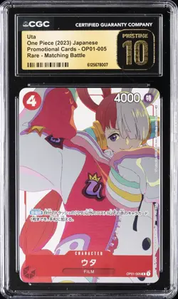 2023 ONE PIECE JAPANESE PROMO CARDS RARE MATCHING BATTLE UTA CGC 10 PRISTINE - Image 1