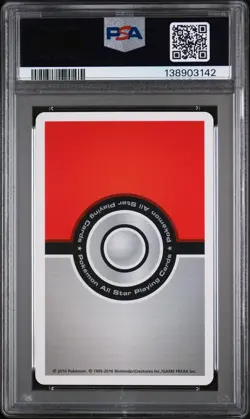 2017 POKEMON AS PLAYING CARDS JACK OF DIAMONDS VICTINI PSA 10 - Image 2