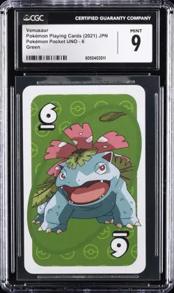 2021 POKEMON PLAYING CARDS JAPANESE POKEMON POCKET UNO 6 GREEN VENUSAUR CGC 9 - Image 1