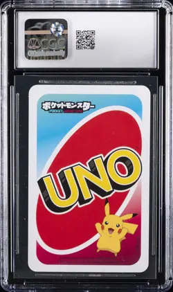 2021 POKEMON PLAYING CARDS JAPANESE POKEMON POCKET UNO 6 GREEN VENUSAUR CGC 9 - Image 2