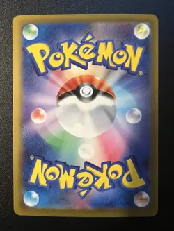 Fennekin AR 085/083 M4 Ninja Spinner - Pokemon Card Japanese MEGA Near mint - Image 2