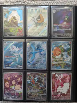 100+ Pokemon TCG Card Binder Lot: TAG, GX, SIR, SAR, MA, VMAX, V, IR, AR, Promos - Image 5