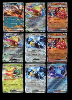 LOT (38) - Pokemon Japanese ALL ex RR Full Art Double Rare Holo/Non-Holo Cards - Image 3