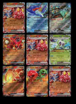 LOT (38) - Pokemon Japanese ALL ex RR Full Art Double Rare Holo/Non-Holo Cards - Image 4