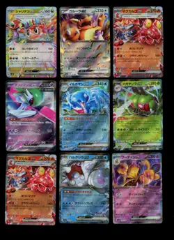 LOT (38) - Pokemon Japanese ALL ex RR Full Art Double Rare Holo/Non-Holo Cards - Image 5