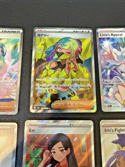 Pokemon Full Art/SIRs/IR Trainer Beauties- 6-Card Lot- Canari/Lisia/Eri/Iris - Image 4