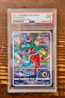 PSA 9 Deoxys Art Rare AR 185/172 S12A VSTAR Universe Japanese Pokemon Card Game - Image 1