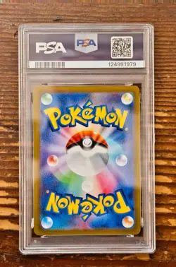 PSA 9 Deoxys Art Rare AR 185/172 S12A VSTAR Universe Japanese Pokemon Card Game - Image 2