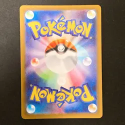 Talonflame AR 083/080 Nihil Zero M3 Pokemon Card Japanese Near Mint #31929 - Image 2