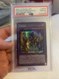 Psa 10 Dark Magician The Knight Of Dragon Magic 2022 Yu-Gi-Oh Sub1-JP001 - Image 1