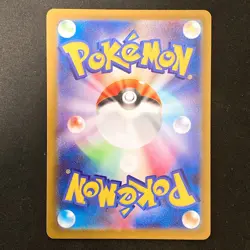 Mega Clefable ex SR 096/080 Nihil Zero M3 MEGA Pokemon Card Japanese #32446 - Image 2