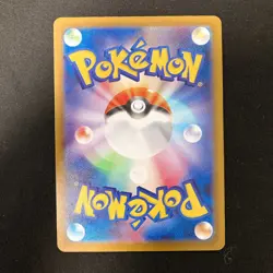 Pikachu 291/SV-P Gym Promo Scarlet & Violet Pokemon Card Japan NM 4Set #32814 - Image 5