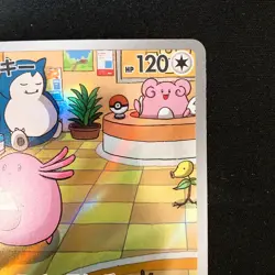 Chansey AR 113/101 Mask of Change SV6 Pokemon Card Japanese #32745 - Image 4