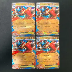 Mega Lucario ex RR 092/193 MEGA Dream ex M2a Pokemon Card Japanese 4Set #32913 - Image 1