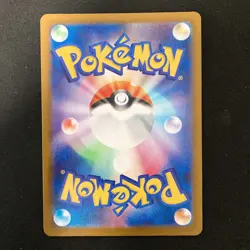 Mega Lucario ex RR 092/193 MEGA Dream ex M2a Pokemon Card Japanese 4Set #32913 - Image 3