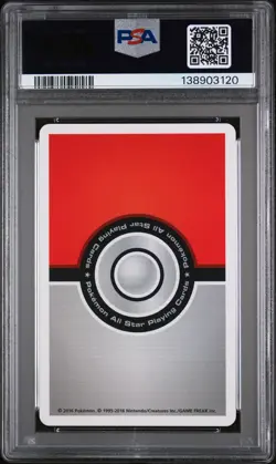 2017 POKEMON AS PLAYING CARDS 2 OF HEARTS CHIKORITA PSA 10 - Image 2