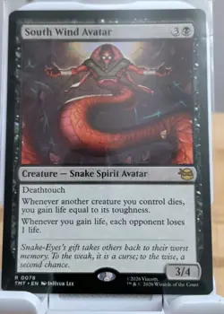 South Wind Avatar Teenage Mutant Ninja Turtles Regular - Crimp Misprint - Image 1