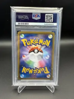 2019 POKEMON JPN SUN & MOON TAG TEAM GX ALL STARS FULL ART/BLUE'S TACTICS PSA 10 - Image 2