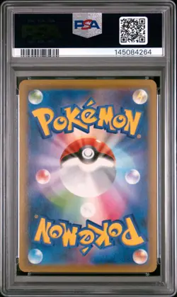 2021 POKEMON JPN 25TH ANNIVERSARY COLLECTION #004 HO-OH-REVERSE FOIL PSA 10 - Image 2