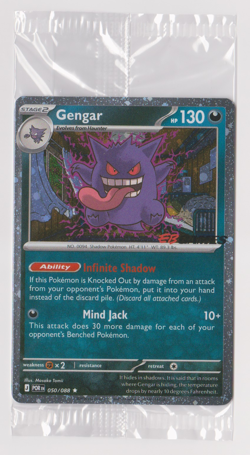 Gengar 050/088 EB Games Promo English SEALED Mint - Pokemon TCG Card - Image 1