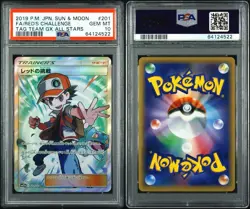 2019 POKEMON JAPANESE SUN & MOON TAG TEAM FA/RED'S CHALLENGE PSA 10 - Image 3