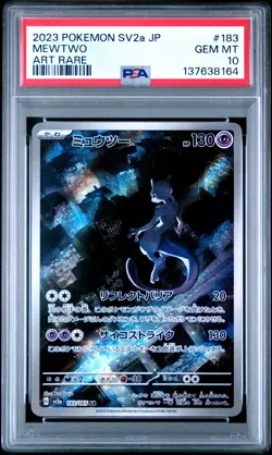 2023 POKEMON JPN SV2A-POKEMON 151 ART RARE #183 MEWTWO PSA 10 - Image 1