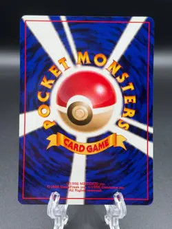 PONYTA No. 077 QUICK STARTER GIFT SET VENDING SERIES JAPANESE POKEMON TCG - Image 2