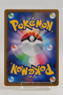 Pokemon card Charizard EX 030/XY-P CoroCoro comic Promo Holo 2014 Japanese LP - Image 4