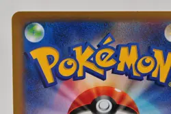 Pokemon card Charizard EX 030/XY-P CoroCoro comic Promo Holo 2014 Japanese LP - Image 5