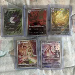 Pokemon TCG Japanese Art Rare/AR, Character Rare CHR Lot of 5 (LOT A10) - Mint - Image 1