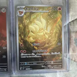 Pokemon TCG Japanese Art Rare/AR, Character Rare CHR Lot of 5 (LOT A10) - Mint - Image 4